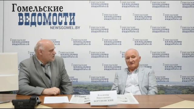 Его мать была в "Молодой гвардии" смотреть онлайн