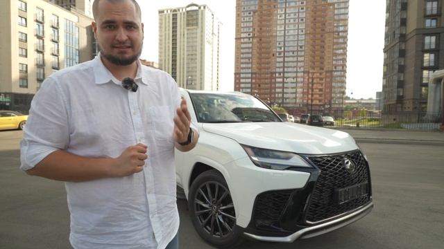 LEXUS LX600 F-sport 2023 В ПРОДАЖЕ! Что в нем особенного?