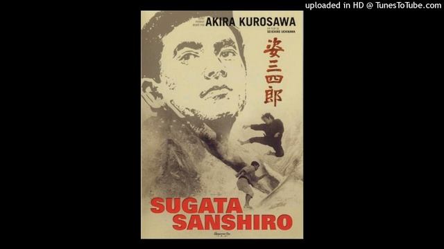Sanshiro Sugata (1943) soundtrack 1 смотреть онлайн