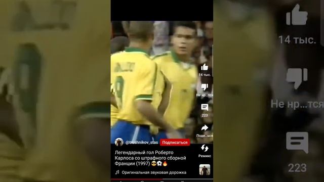 сори што я украл видео смотреть онлайн