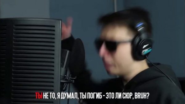 диктант песня