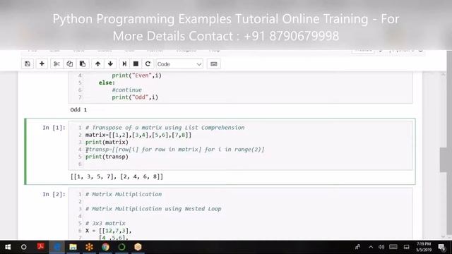Python Programming Examples - Python Online Training in Adithyaelearing смотреть онлайн