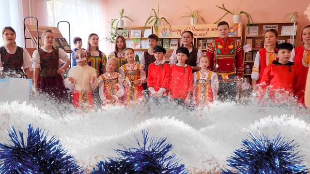 🎄🎊Накануне Рождественских праздников в библиотеке🎊🎄 смотреть онлайн