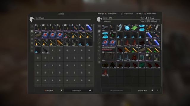 STALCRAFT | Альты за ~4 месяца смотреть онлайн