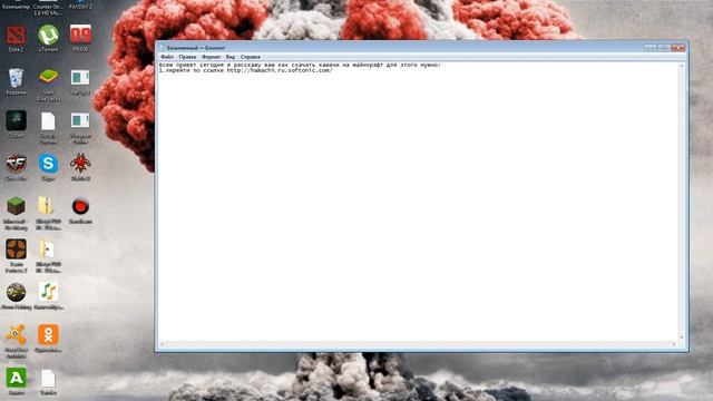 Советы для Творцов