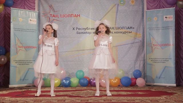 Алла Сильченко, Анюта Булат - "Дети земли" смотреть онлайн