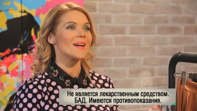 Звезды рекомендуют. Редуксин-лайт усиленная формула смотреть онлайн