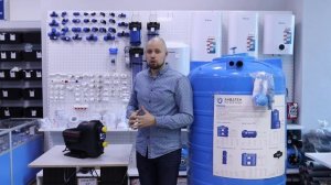 Повышение давления водоснабжения.