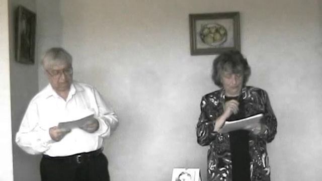 Стихи Саши Чёрного. Читают Сергей Арканников и Нина Басанина. смотреть онлайн