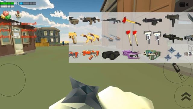 дуелька с @BRYNMYPSIFANIK смотреть онлайн