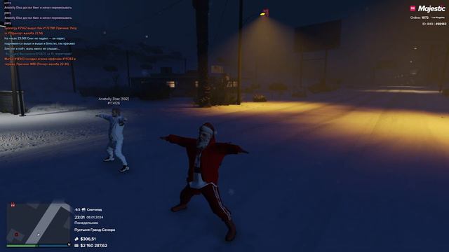 МЕДИКИ ДОБАВИЛИ НАС в ЧС в GTA RP / MAJESTIC RP! смотреть онлайн