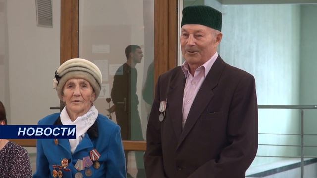 Чествование юбиляров семейной жизни смотреть онлайн