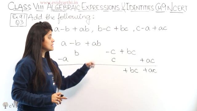 Q 1 - Ex 8.1 - Algebraic Expressions & Identities - Ch 8 - Maths Class 8, New Syllabus CBSE 2023 смотреть онлайн
