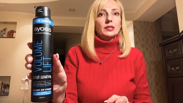 ? ВОЛОСЫ/ Уход и Секреты?Hair care?♀️ смотреть онлайн