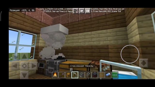 (развлекательный ролик)😛🤣построй дом за 10 сек 1 мин 10 мин!! смотреть онлайн