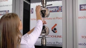 Универсальная испытательная машина (разрывная машина)ТРМ 100 0,5 А