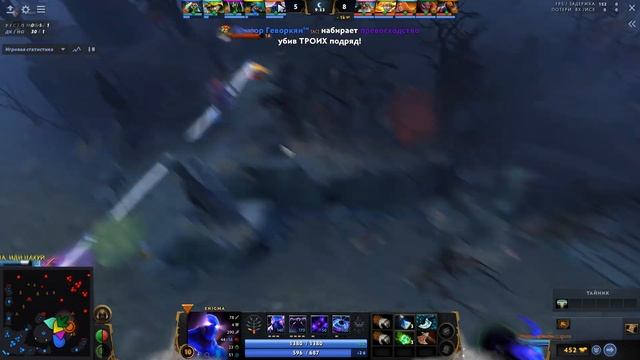 ?ЧТО ТАКОЕ ЛЮБОВЬ КОГДА ТЫ ДАЕШЬ БЛЕКХОЛ НА ЭНИГМЕ В 4 ГЕРОЯ В 18?? смотреть онлайн