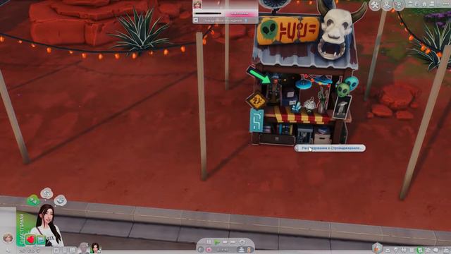 МÆтЬ зо฿ет - Живи мечтой №16, Стрейнджервиль ◊ TS4 смотреть онлайн