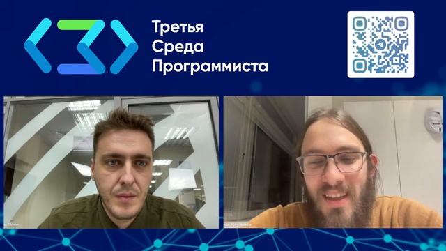 Год AI. Итоги и тренды 2023 смотреть онлайн