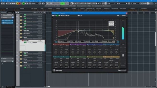 Обработка гитары в миксе / Studio600ru