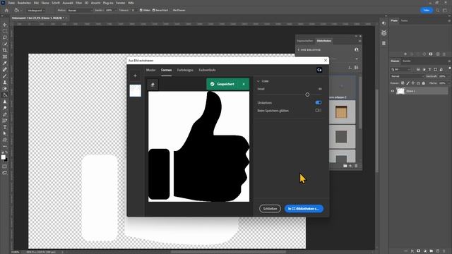 Gerasterte Dateien in einen Vektor umwandeln mit Photoshop [PNG zu SVG oder EPS] смотреть онлайн