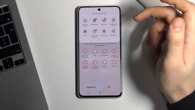 Как сделать скриншот на SAMSUNG Galaxy S21 FE / Сделать снимок экрана на SAMSUNG Galaxy S21 FE смотреть онлайн