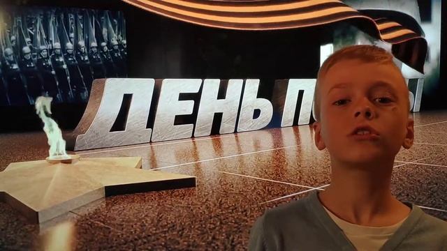 Поздравление от Андрея смотреть онлайн