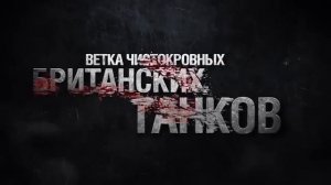 Как скачать World of Tanks на телефон?Смотрите!