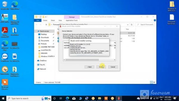 Bypassing authentication FAIL Unlock Tool Problem Fix | UnlockTool All Error🔥| SN info