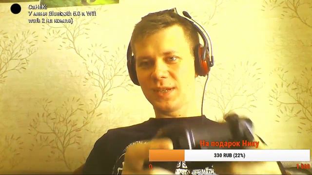 День рождения у Ника - стрим с поздравлениями - Ник и Китай смотреть онлайн