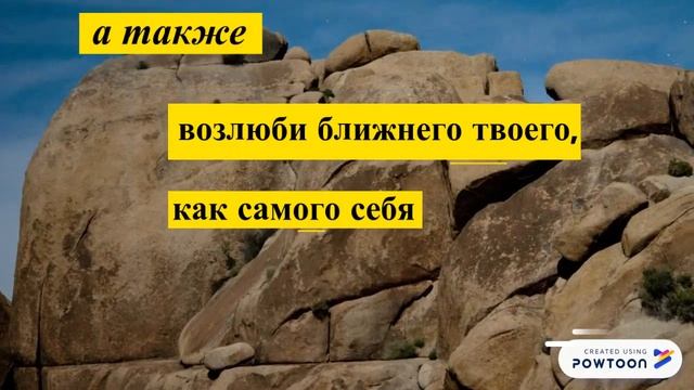 Можно ли понять библию самому? смотреть онлайн