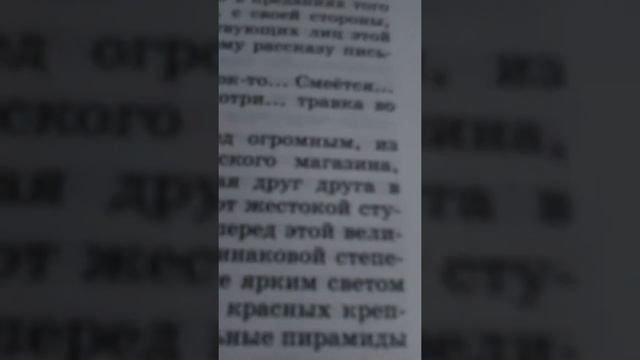 Чудесный доктор 1 часть смотреть онлайн