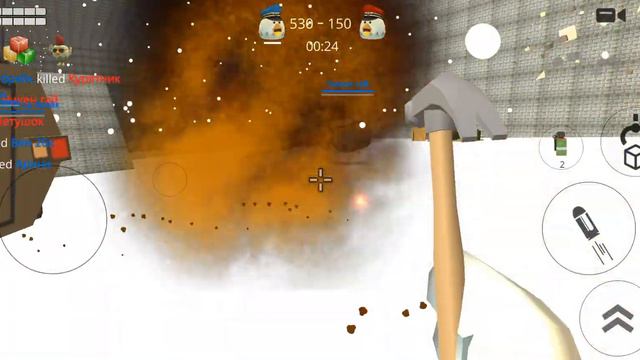 Тропические радости