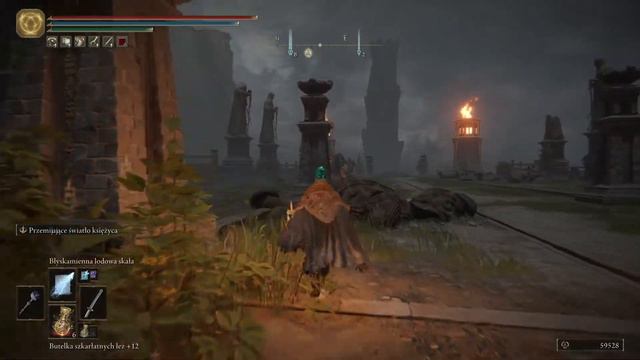 Wielka run Godricka | Gdzie aktywować |Elden Ring смотреть онлайн
