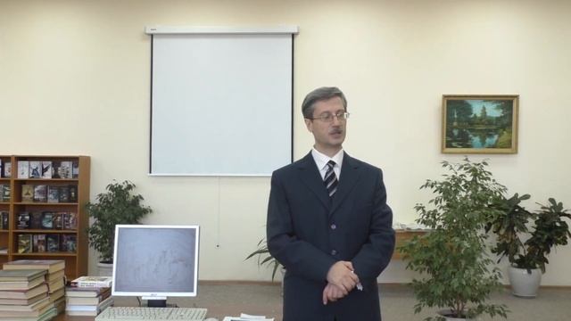 Аксиомы в праве и четвёртый закон логики смотреть онлайн