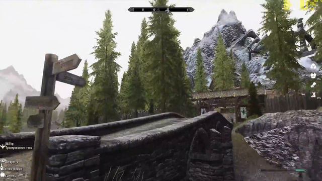 Сравнение 6 ENB в Skyrim SA Evolution 2 5 часть 2 смотреть онлайн
