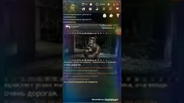 Играем в buried town2 смотреть онлайн