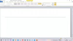 Как в ворде (Microsoft Word) написать текст над чертой без разрыва в готовом документе