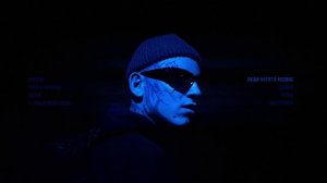 84 - Чисто папа (Официальная премьера альбома)