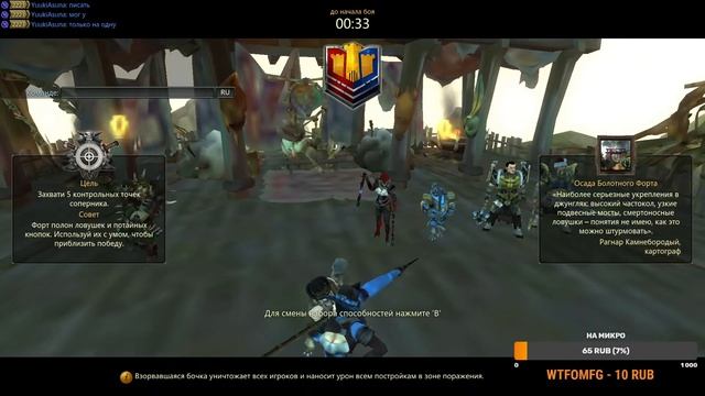 Panzar. Опять КВ 20.08.2020 смотреть онлайн