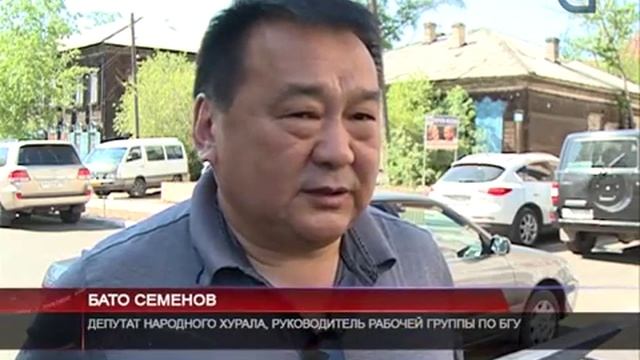 Импичмент или демократия смотреть онлайн