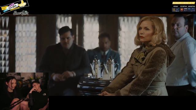 пожирает взглядом смотреть онлайн