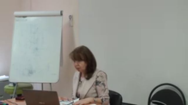 01.06.2018 - Семинар для бухгалтера от artiks.ru - Ч.3 смотреть онлайн