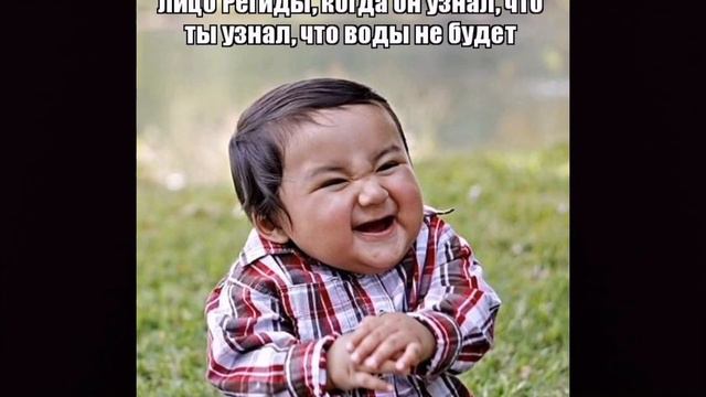 Чем различаются рука и нога? смотреть онлайн