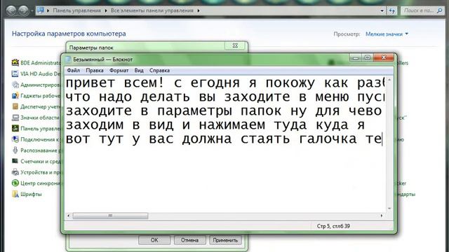 разблакировка соц сетей!смотреть всем! смотреть онлайн