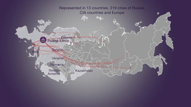 MAYTONI GmBH смотреть онлайн