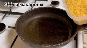 Вермишель с мясом , Жареная вермишель . НАН ПАЛАУ . Вкусный рецепт