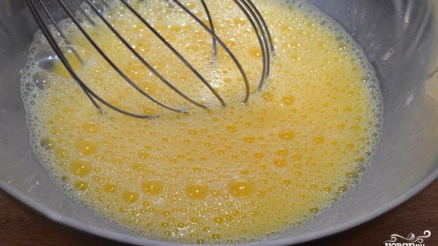 Сборник рецептов