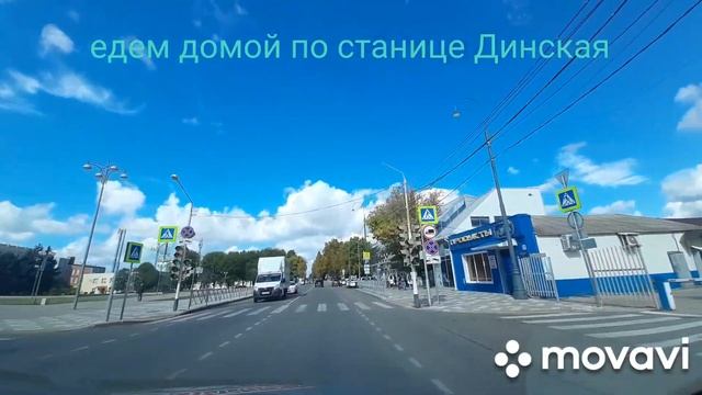 Рынок. Высадка первых саженцен смотреть онлайн