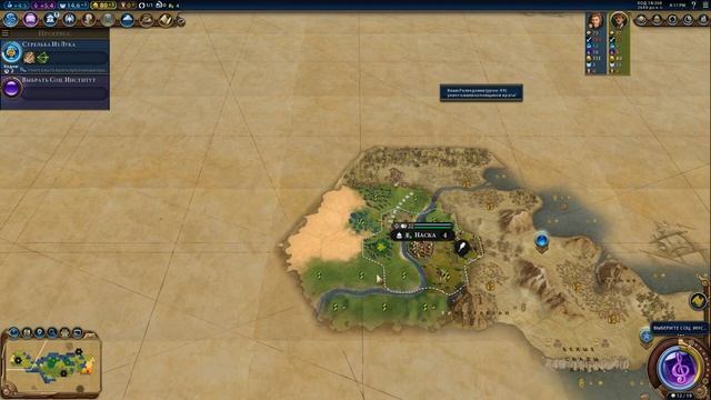 АВСТРАЛИЯ на БОЖЕСТВЕ #1 (1-30 ход) ? Civilization 6: Gathering Storm (прохождение) смотреть онлайн